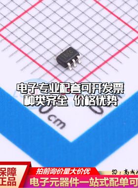 INA212BIDCKR电流感应放大器SC-70-6共模电压-300mV~26V单路