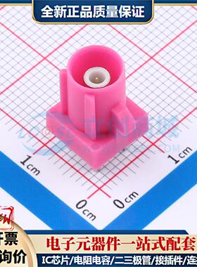 全新正品XK03WMH - RF射频同轴连接器特价可开票