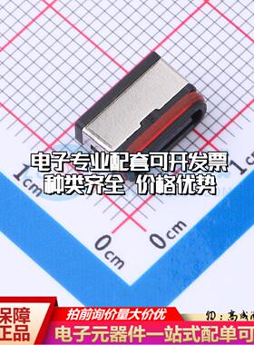 全新GT-USB-7041C - USB连接器质量保证可开票