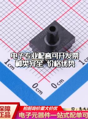 全新正品MPXM2010GS SMD-5P 压力传感器 质量保证
