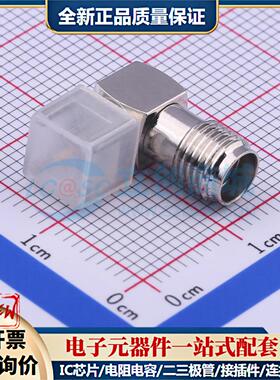 全新正品KH-SMA-K514-N 插件 RF射频同轴连接器特价可开票