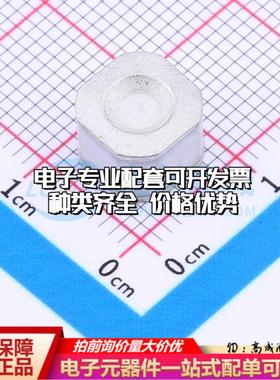 全新BM471M SMD,8.3x8.3x6mm 气体放电管(GDT)一站式配套 可开票