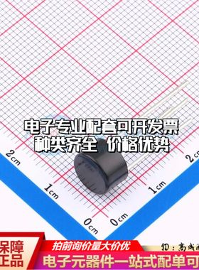 全新RB157整流桥 封装：WOM 整流桥 耐压:1000V 电流:1.5A可开票