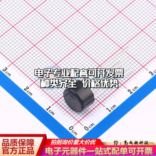全新RB157整流桥 封装：WOM 整流桥 耐压:1000V 电流:1.5A可开票