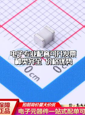 全新SMA200XM SMD,2.9x1.9 气体放电管(GDT)一站式配套 可开票