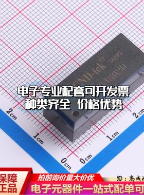 全新G4802D网口变压器插件,28x11mm双口 1000M 350uH 可开票