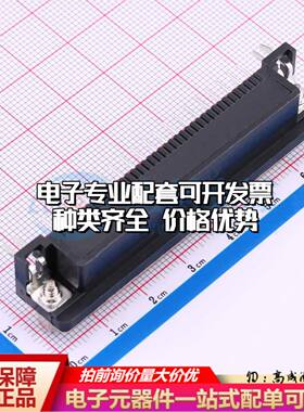 DS1037-37FNAKT74-0CC 弯插 D-Sub/VGA连接器 37P 母座可开票