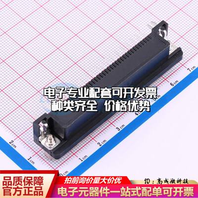 DS1037-37FNAKT74-0CC 弯插 D-Sub/VGA连接器 37P 母座可开票