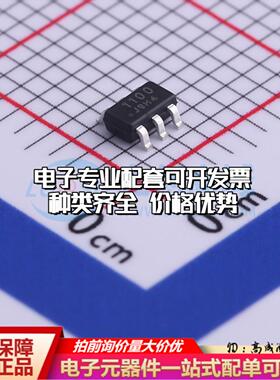 全新正品MS1100A0 SOT-23-6 模数转换芯片ADC质量保证