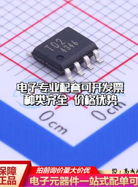 全新正品BR24T02FJ-WE2 SOIC-8 EEPROM存储器 质量保证