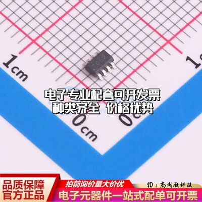 全新正品 TLV9062IDDFR 运算放大器TSOT-23-8 双路可开票