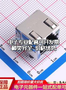 JM37115-L1FF-4F以太网连接器JM37115-L1FF-4F可开票