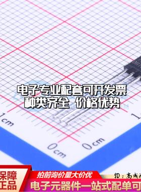 全新正品OH3172 TO-92S 霍尔传感器 质量保证可开票