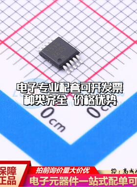 全新正品MAX11162EUB+ UMAX-10 模数转换芯片ADC质量保证