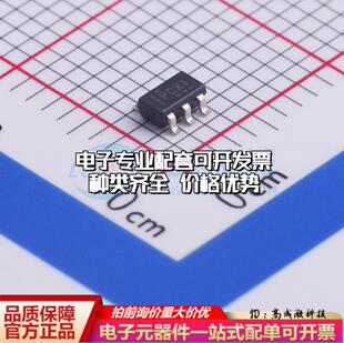 全新正品TPS77033DBVR SOT-23-5 线性稳压器(LDO) 质量保证
