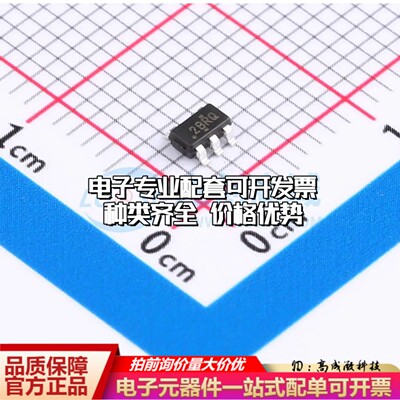 INA183A1IDBVR电流感应放大器SOT-23-5共模电压2.7V~26V单路