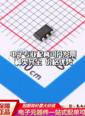 全新正品存储器BL24C16F-RRRC TSOT-23-5 EEPROM质量保证