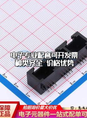 WR44069以太网连接器WR44069可开票