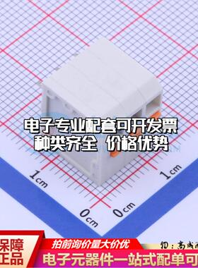 KF239-3.81-3P 插件,P=3.81mm 弹簧式接线端子可开票