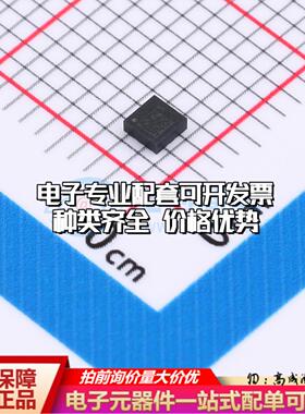 全新正品LIS2DUX12TR LGA-12(2x2) 姿态传感器/陀螺仪 质量保证