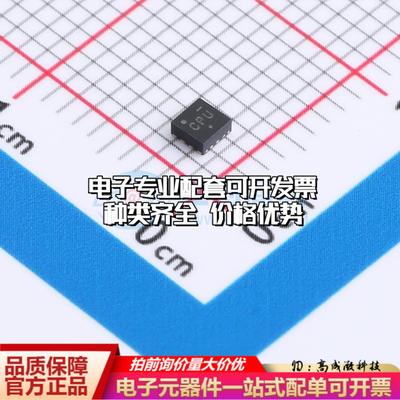 全新正品NCP81151BMNTBG DFN-8-EP(2x2) 栅极驱动IC 质量保证