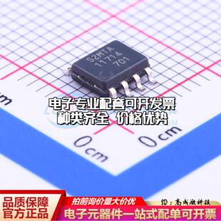 全新正品MB85RS2MTAPNF-G-BDERE1 SOP-8 铁电存储器(FRAM)质量保