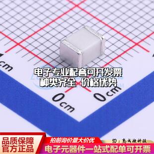 全新SMD150XM 1812 气体放电管(GDT)一站式配套 可开票