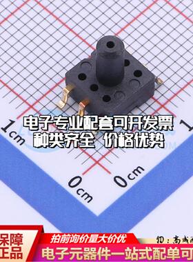 全新正品WF100SPZ 0.05BG S6 AT SOP-6-2.54mm 压力传感器 质量保