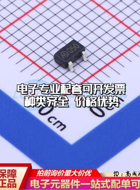 全新正品MD7050 SOT-23-3L 监控和复位芯片 质量保证可开票
