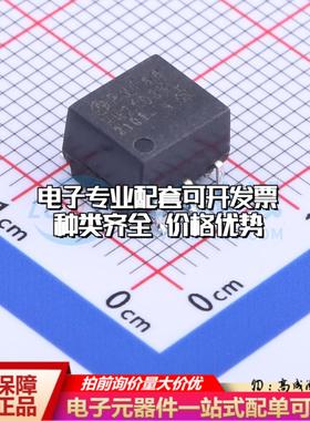 全新原装HM2103NLT SMD,7.6x6.7mm 网口变压器特价 质量保证
