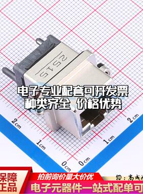 MRJ548001以太网连接器不带LED可开票
