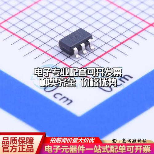 全新正品 OPA847IDBVR 运算放大器SOT-23-6 单路可开票