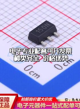 全新正品SSP6201P502PR SOT-89-3 线性稳压器(LDO) 质量保证