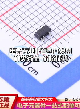 全新正品STM812SW16F SOT-143-4 监控和复位芯片 质量保证可开票
