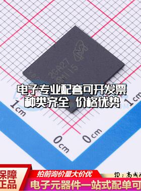 全新正品存储器MTFC32GAZAQHD-AIT VFBGA-153(11.5x13) NAND FLAS