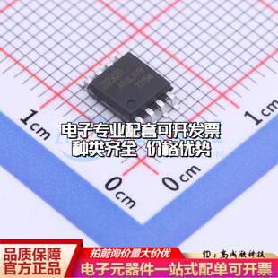 全新正品ZD25Q80BSIGT SOP8-208mil NOR FLASH质量保证