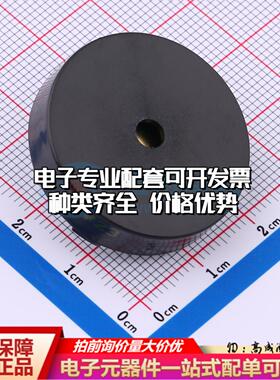 全新音频器件KPEG130 插件,D=30.2mm 蜂鸣器 可开票