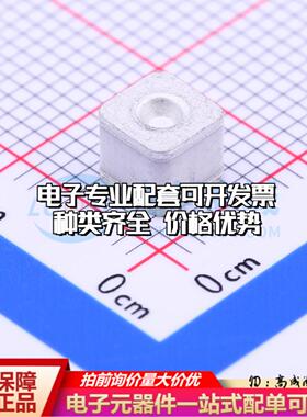 全新BWF900N SMD,5x4.2mm 气体放电管(GDT)一站式配套 可开票