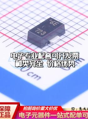 全新正品KIA7027AF-RTF/P SOT-89-3 监控和复位芯片 质量保证可开