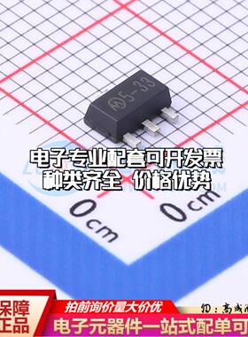 全新正品MD5333 SOT-89-3 线性稳压器(LDO) 质量保证