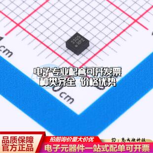 全新正品QMA6100P LGA-12(2x2) 姿态传感器/陀螺仪 质量保证