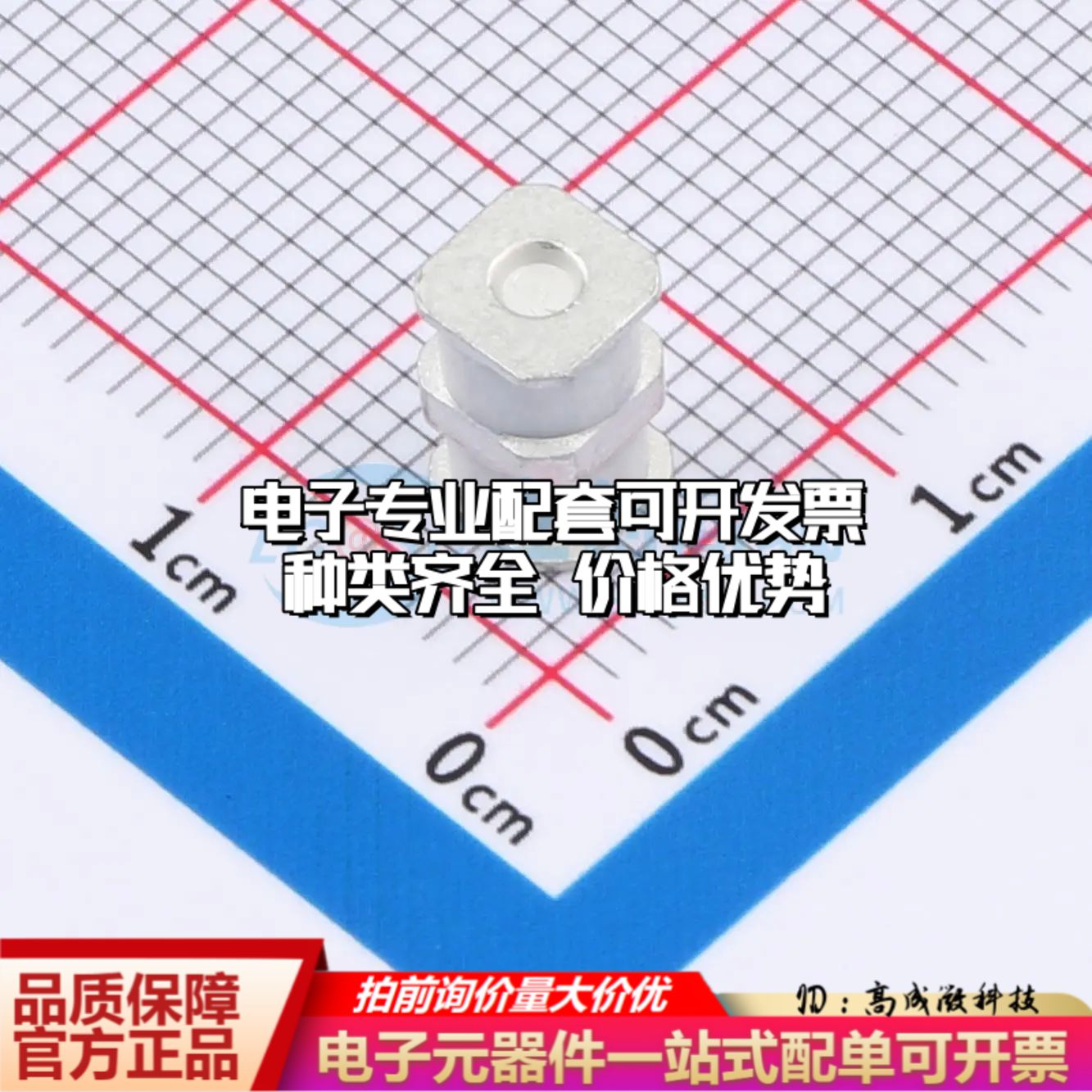 3R2000-5SQ气体放电管 -可开票