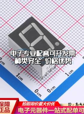 XL-DB5161SRBC DIP,19x12.6mmLED数码管（0.56）红色1位/共阳可开