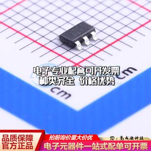 全新正品TPS563201DDCR SOT-23-Thin-6 DC-DC电源芯片 质量保证
