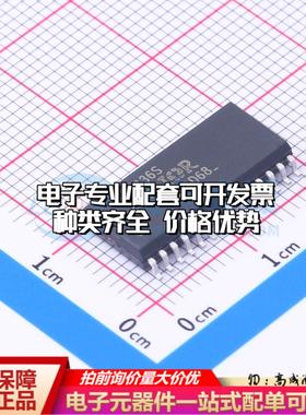 全新正品IR2136SPBF SOIC-28-300mil 栅极驱动IC 质量保证