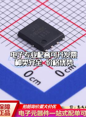 场效应管DMTH8003SPS-13 PowerDI5060-8 全新原装(MOSFET)可开票
