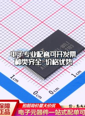 全新正品IS61WV204816BLL-10TLI TSOPI-48 随机存取存储器(SRAM)