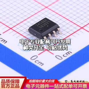 全新正品CAT24C08WI-GT3 SOIC-8 EEPROM存储器 质量保证