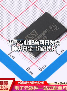 全新正品IS61WV102416FBLL-10TLI TSOPI-48 随机存取存储器(SRAM)