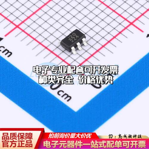 全新正品AP2139AK-3.0TRG1 SOT-23-5 线性稳压器(LDO) 质量保证